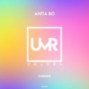 Anita Bo - Sunshine (Extended)