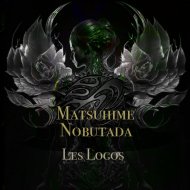 Les Logos - Matuhime