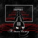 PNPT - Я так вижу
