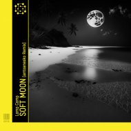 Lamp Camp - Soft Moon