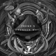 Trend 5 - Dark Rider
