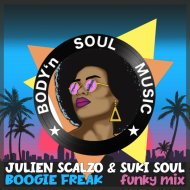 Julien Scalzo & Suki Soul - Boogie Freak
