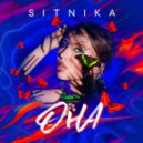 SITNIKA - ОНА (Original Mix)