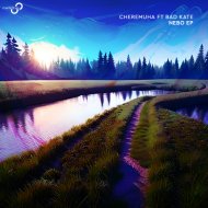 Cheremuha - Road