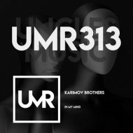 Karimov Brothers - In My Mind