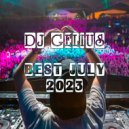 DJ GELIUS - Best July 2023 ()