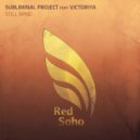 Subliminal Project - Still Mine