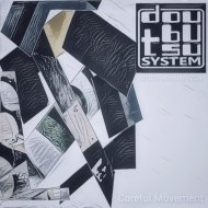 Doubutsu System - Careful Movement