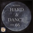 Mr Greidor - What Means To Live In Trance (Esrclub H&D Mix)