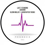 Last 2 Standing - Acheron