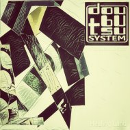 Doubutsu System - Healing Land