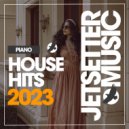 Incredible Motion - No Rush