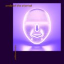 zelёnoe nebo - smile of the eternal