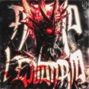 C3N6, APHRO, TBT Prod. - Ritmo Lendario