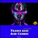 Pavel Bibikov - Trance Bass (Original Mix)