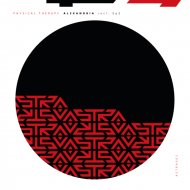 EpZ - Bazard 33