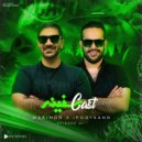 Narimor & Ipooyaann - Space Ship Cast EP.01