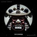 Stanny Abram - Mangapaasi (Extended Mix)