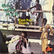Ripple Blast Singers - When A Man Loves A Woman