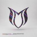 Christopher Corrigan - 10 Years Of Suanda Music