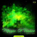 Master Beat Projekt feat. Sascha.L - Wrong Turn (Original Mix)