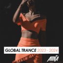The Prestige - Typhoon (Extended Mix)