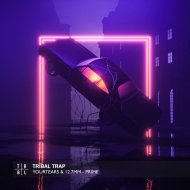 yourtears & 12.7mm - Prime