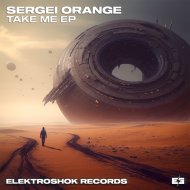 Sergei Orange - Take Me
