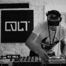 Dj Vell - My inspiration is the love of soul music. (mix)