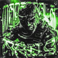 Ariis - MANDA BALA (Sped Up)