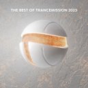 Moonrider pres. Amiramos - La Cauchemar (Extended Mix)