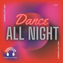 VMC feat Joe Welch - People Talk