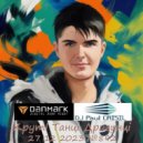 Dj Paul Crisil - №892 КрутІ Танці Дригунці