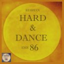 Mr Greidor - Gravitation Of Feelings