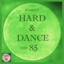 Brian Sid - Check One (Club H&D Mix)