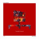 Sebastian Lomar - Basic (Original Mix)