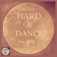 DJ 156 BPM - Cosmoclub