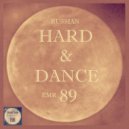 DJ 156 BPM - Cosmoclub (H&D Mix)