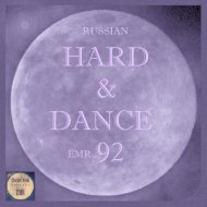 DJ 156 BPM - Dont Stop Clocker City