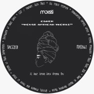 Osner - House African World