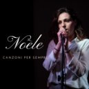 Noele - La sera dei miracoli ()
