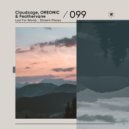 Cloudcage & OREONIC & Feathervane - Lost For Words (Extended Mix)