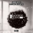 Mesca - South Bronx (Original Mix)