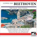 Ljubljana Radio Symphony Orchestra - Beethoven Concerto In C for Piano, Violin and Cello, Op. 56, \'Triple Concerto\' - Rondo Alla Polacca ()