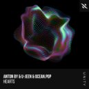 Anton By & U-Jeen & ocean.pop - Hearts (Extended Mix)