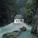 Montyi - Malstrøm (Original Mix)