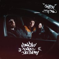 Jointjay & DJ Shon - Who said