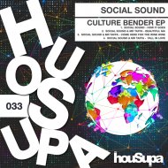 SOCIAL SOUND & MR TAFFA - BEAUTIFUL MA