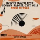 Desert Raven, Seguya Sadam, Exit Onli - Nkosi Ya Wolo (Original Mix)