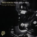 Aris Kokou Feat Emily Nea - Kongni Mi Ngong (Instrumental Mix)
